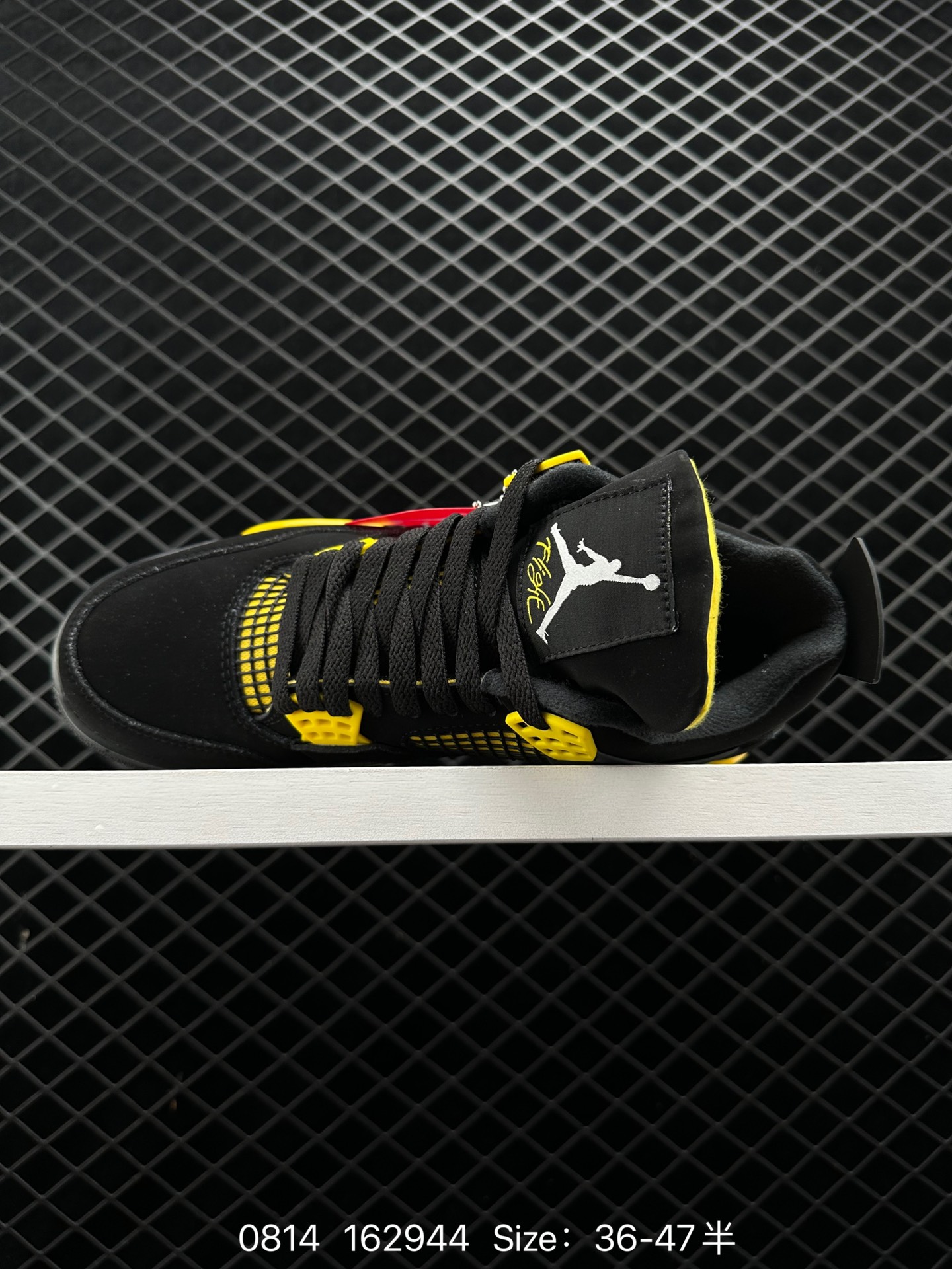 Air Jordan 4 Retro “Thunder”